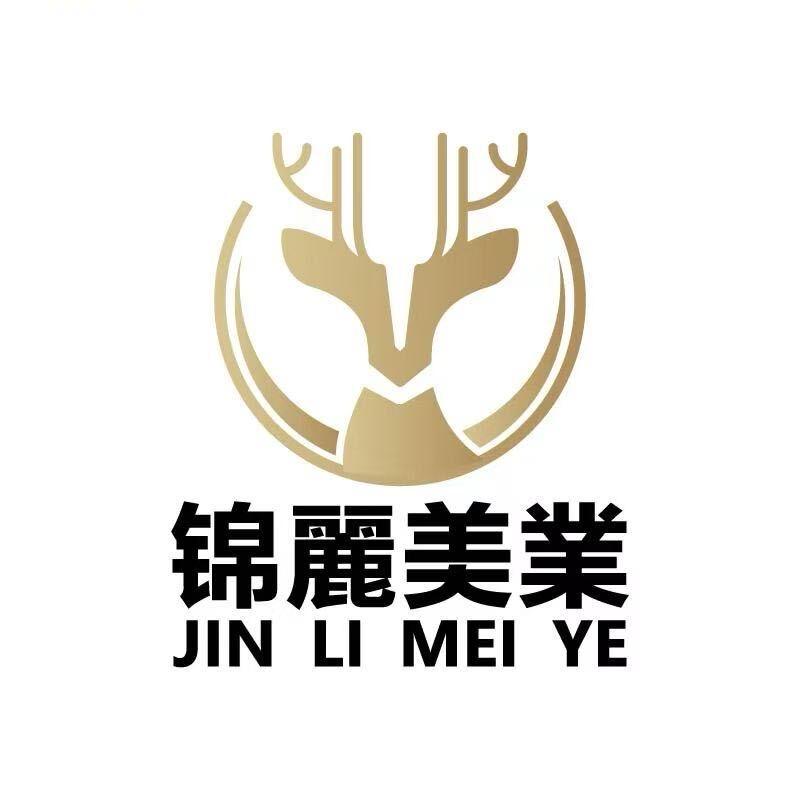 锦丽美业杨正阳