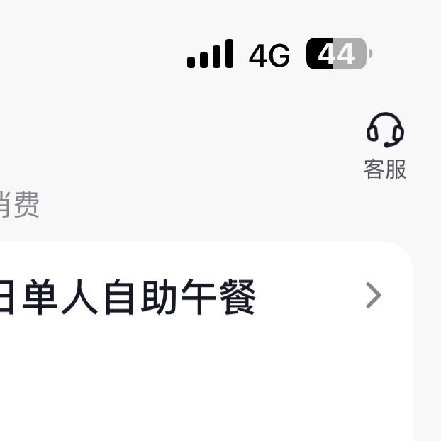 🥀ꦿ᭄日久⸙见任心ꦿ້💞࿐