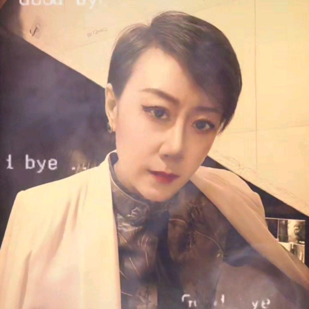 Z赵三妹