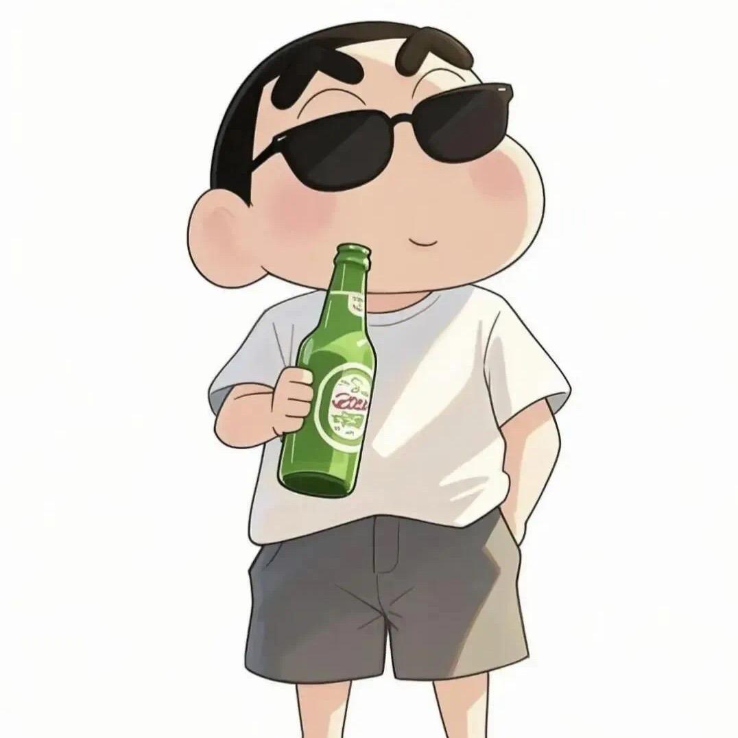 八两