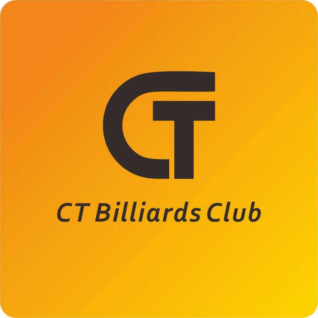 CT桌球俱乐部（器材号）