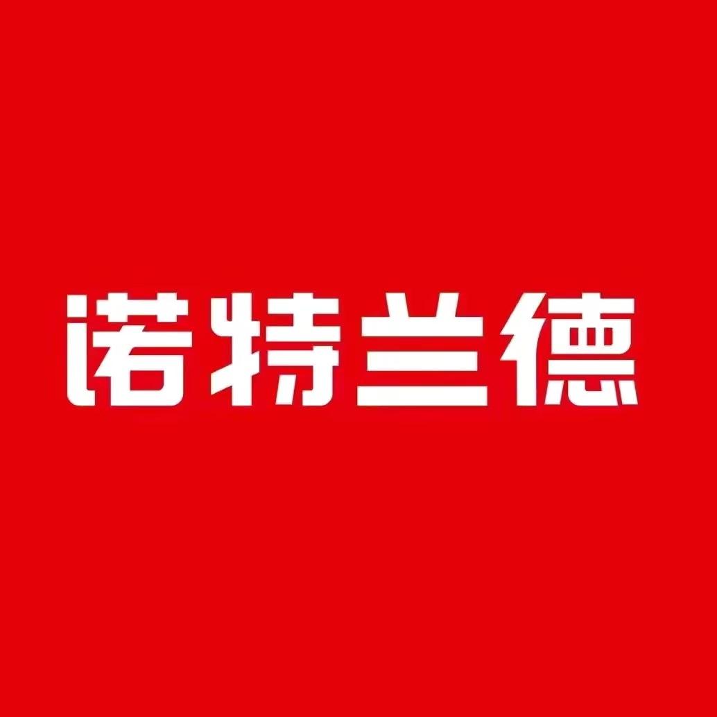 诺特兰德藻油DHA官方账号