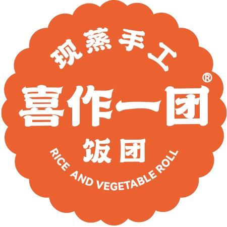 喜作一团·（中南大润发）