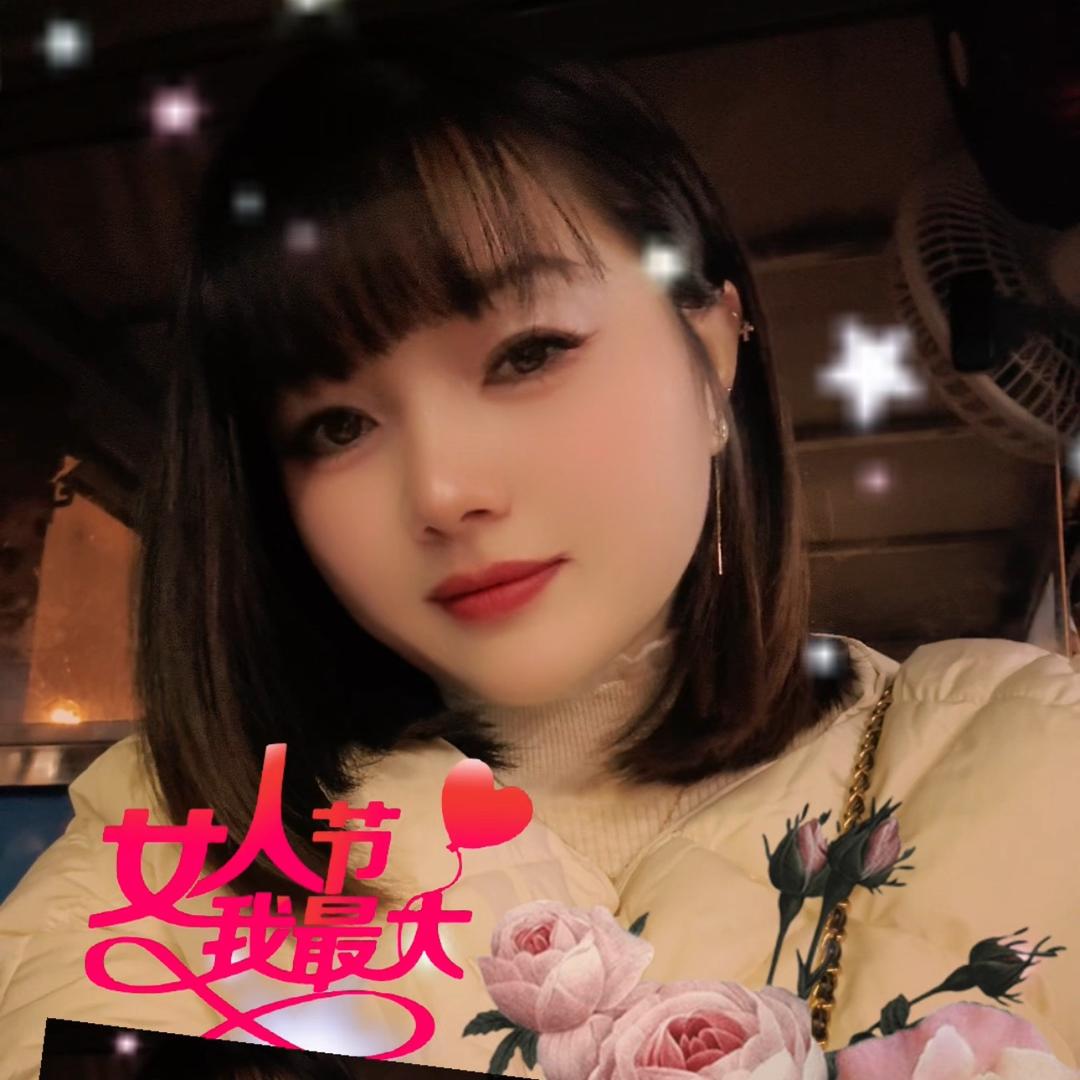 💋ꦿ微笑面对꧔ꦿ᭄࿐ᩚ