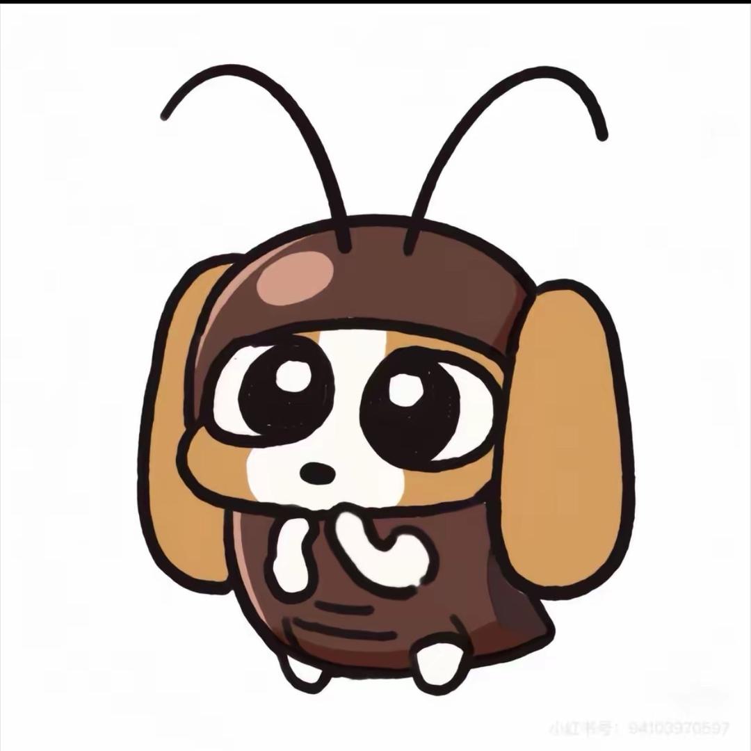蟑螂老师