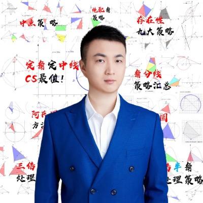 几何数学·司图雅绘