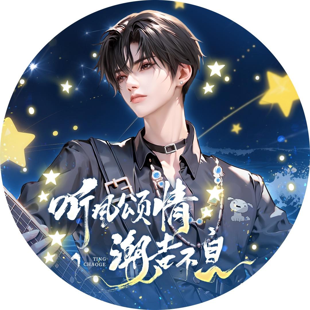 𝑇.小新🖍️