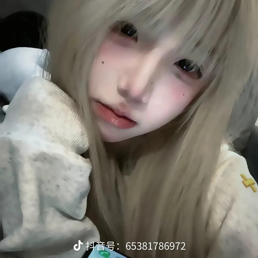 初遇(樱花校园版)