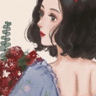 盈、