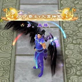 再现江湖江湖