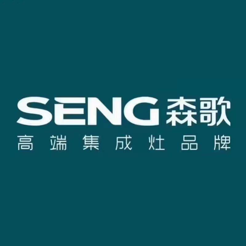 由由通家用电器