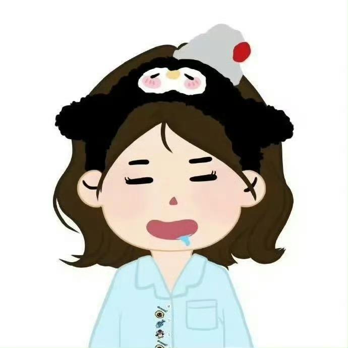 睡不醒.
