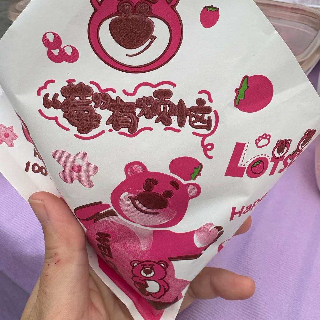 小姐姐奶酪麻糍🧀（努力涨粉中）