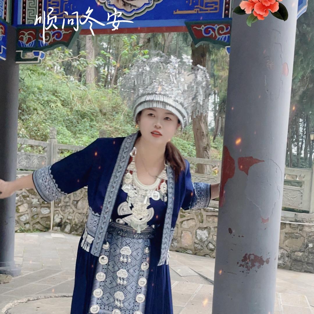 做个开心的自己（拒绝私聊）