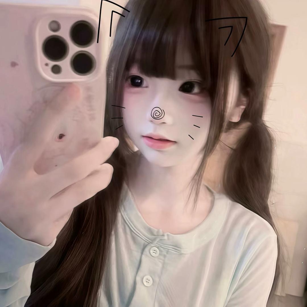 菟菟
