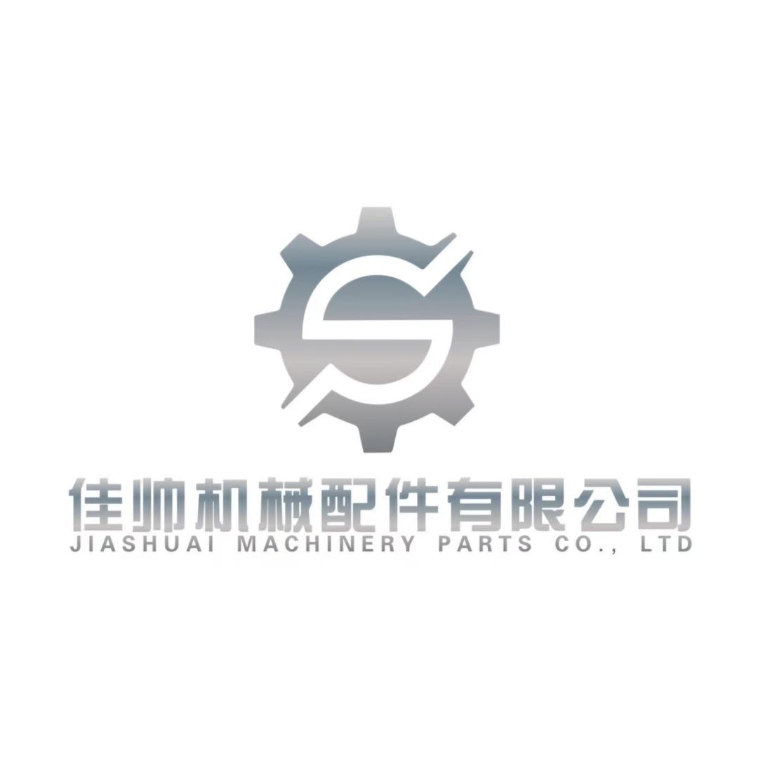 任丘市佳帅机械配件有限公司