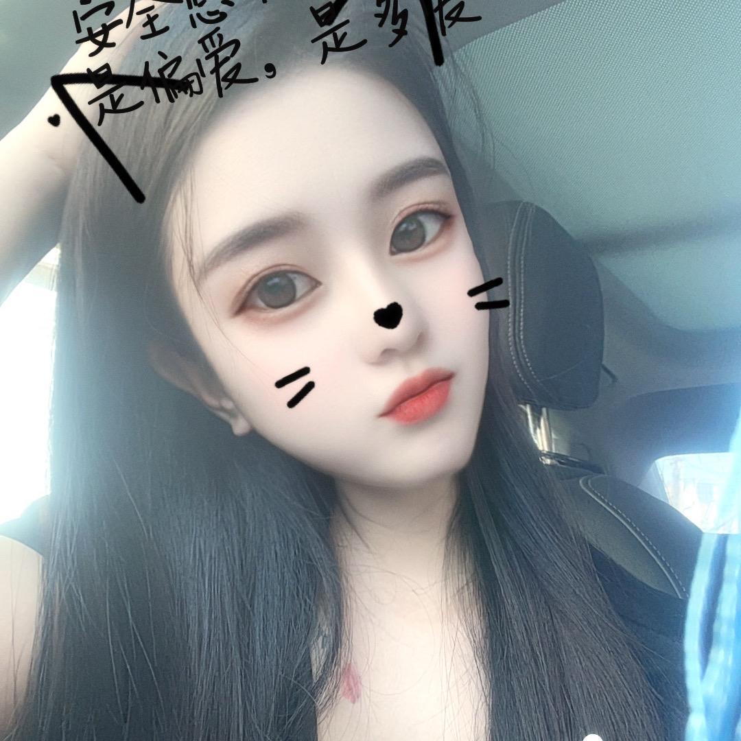 💋 丫头 💋