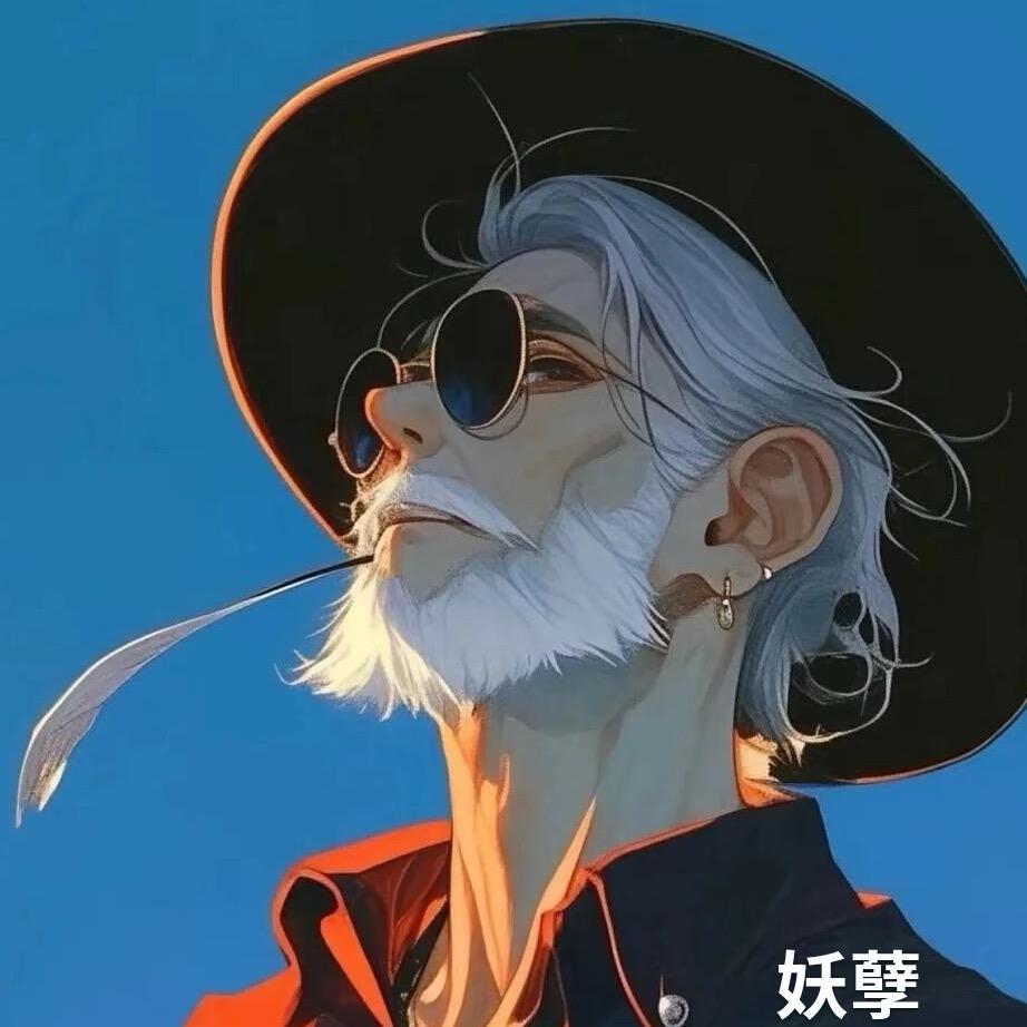 笑敬过往