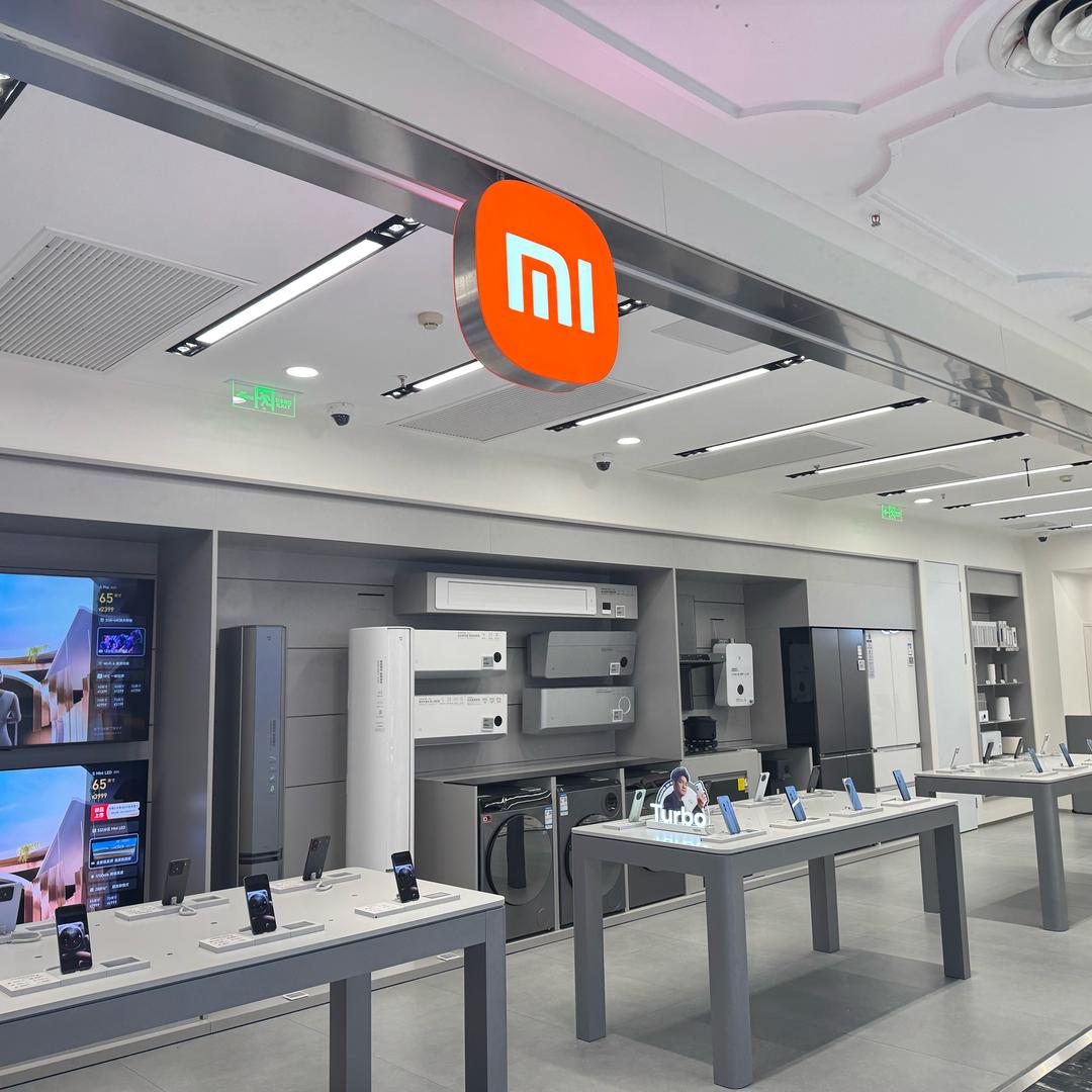 小米之家蚌埠蚌山区百大名品店