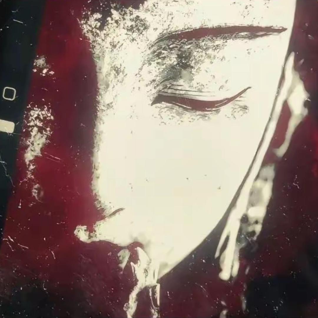 沅