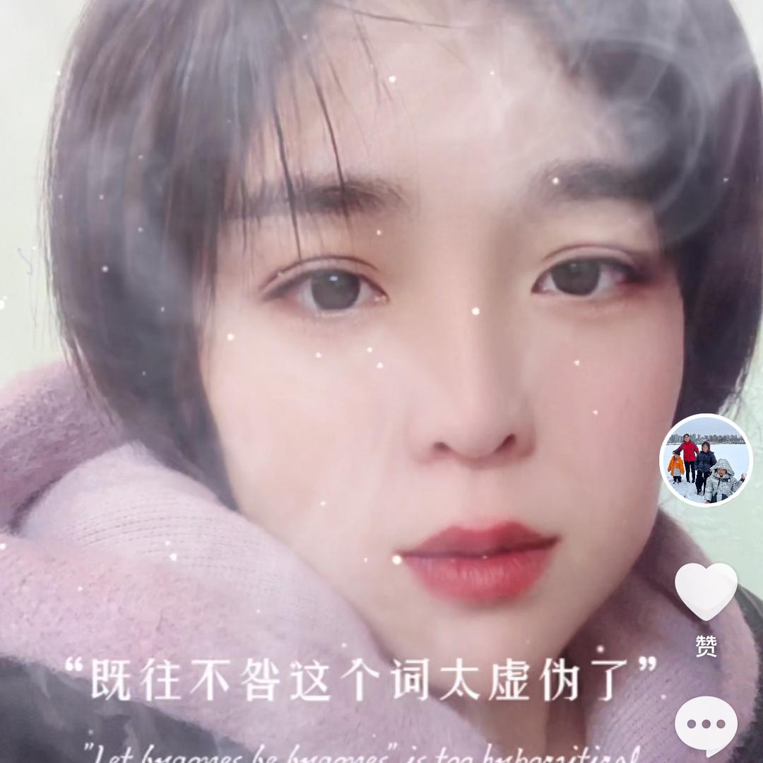紫气东来