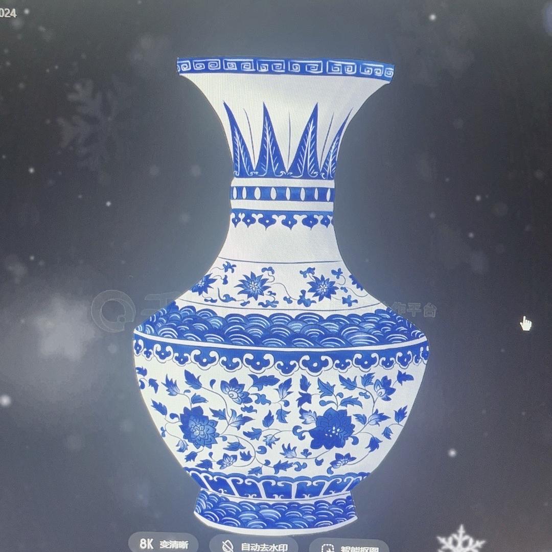 凌冬博古斋收藏