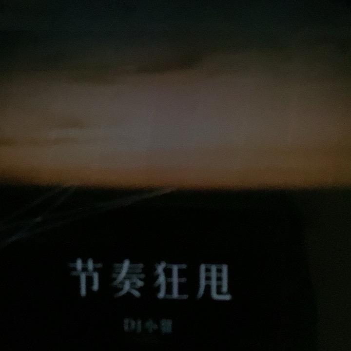 🌞🌹喜
