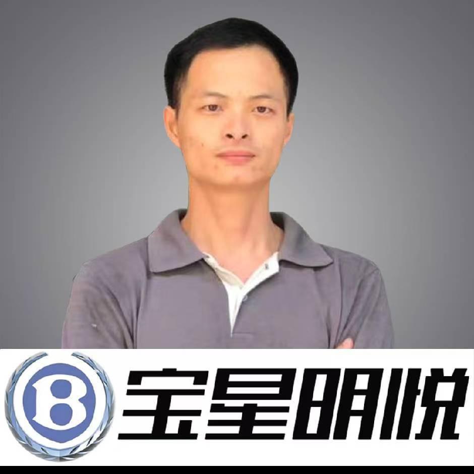 佛山宝哥专修宝马（宝星明悦）