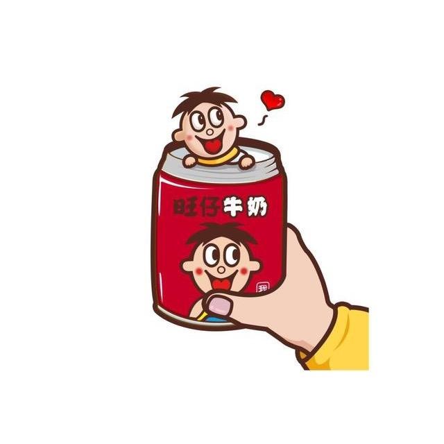 是沐北呀