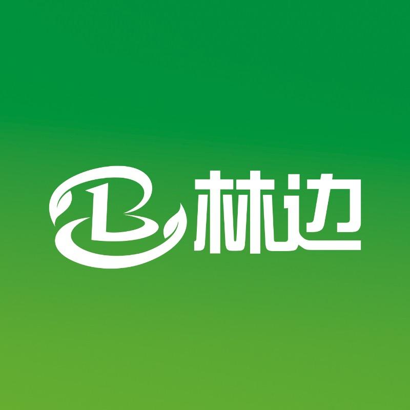 林边官方旗舰店