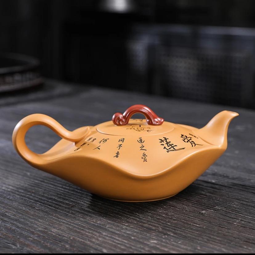 名壶茶具店