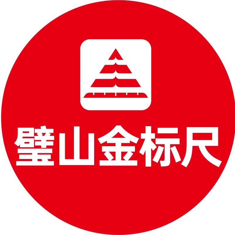 璧山金标尺考编培训