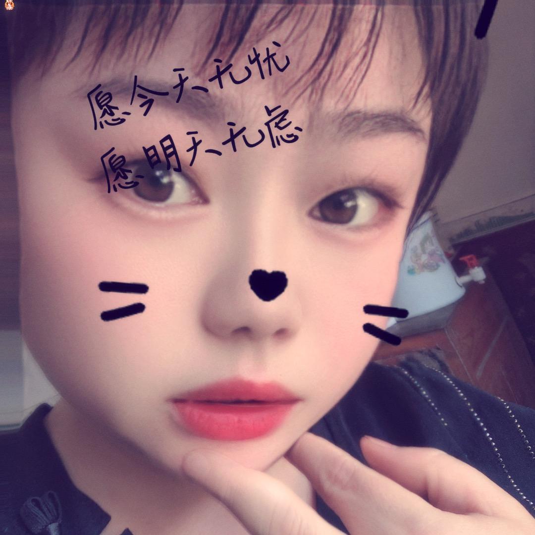 娜娜