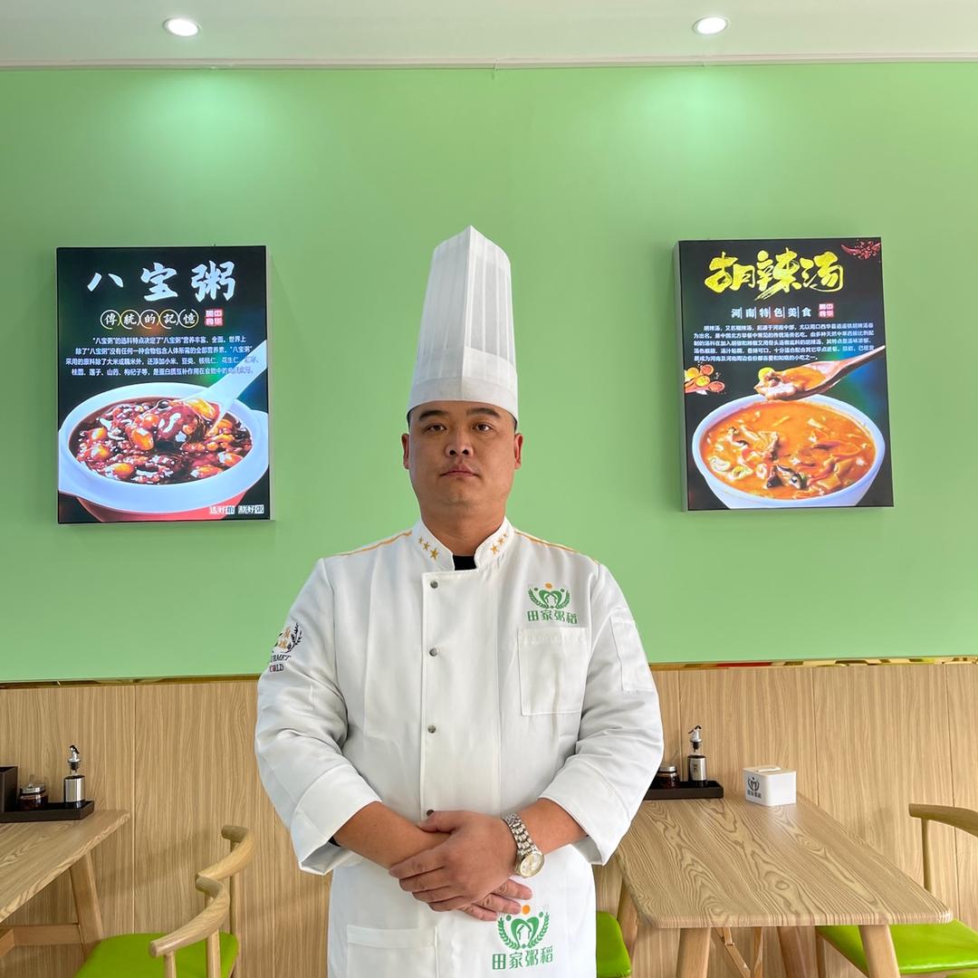 河南田家粥稻餐饮管理有限公司