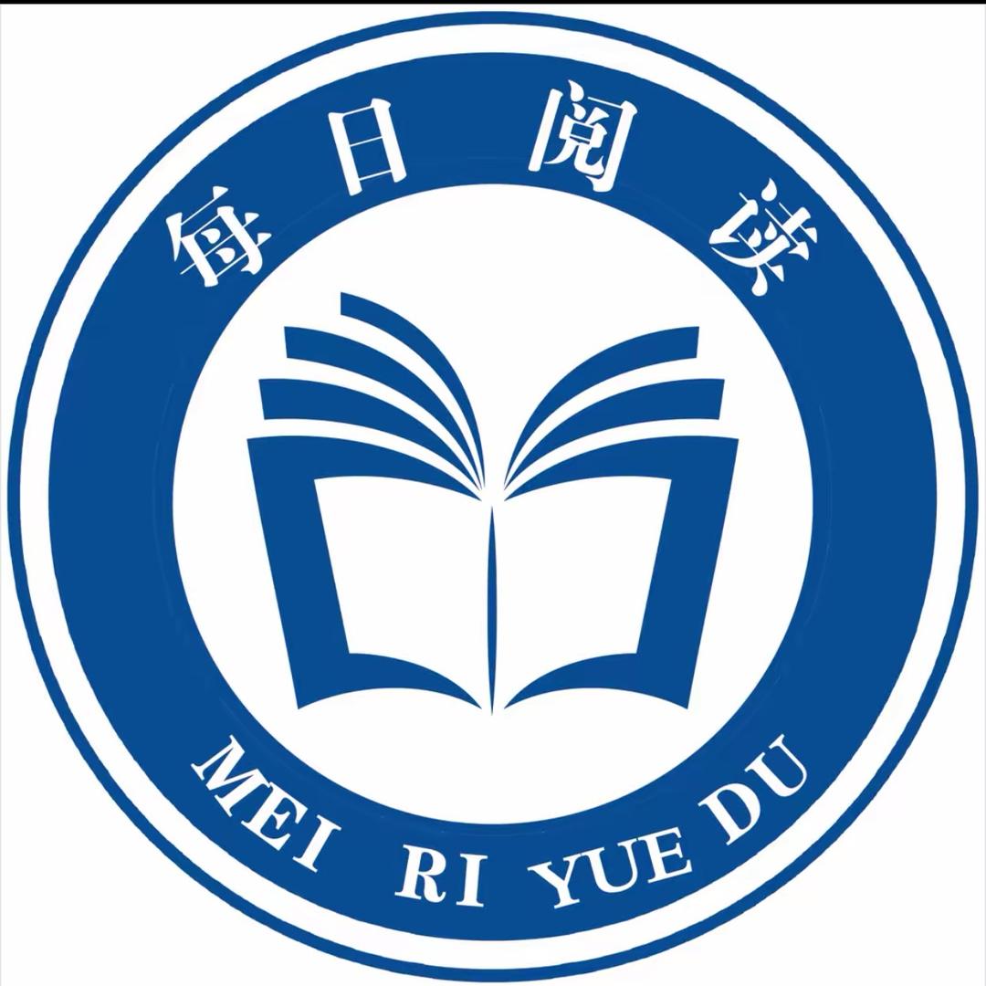 经典语录