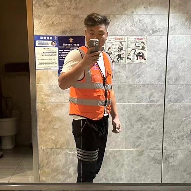 嚴先森