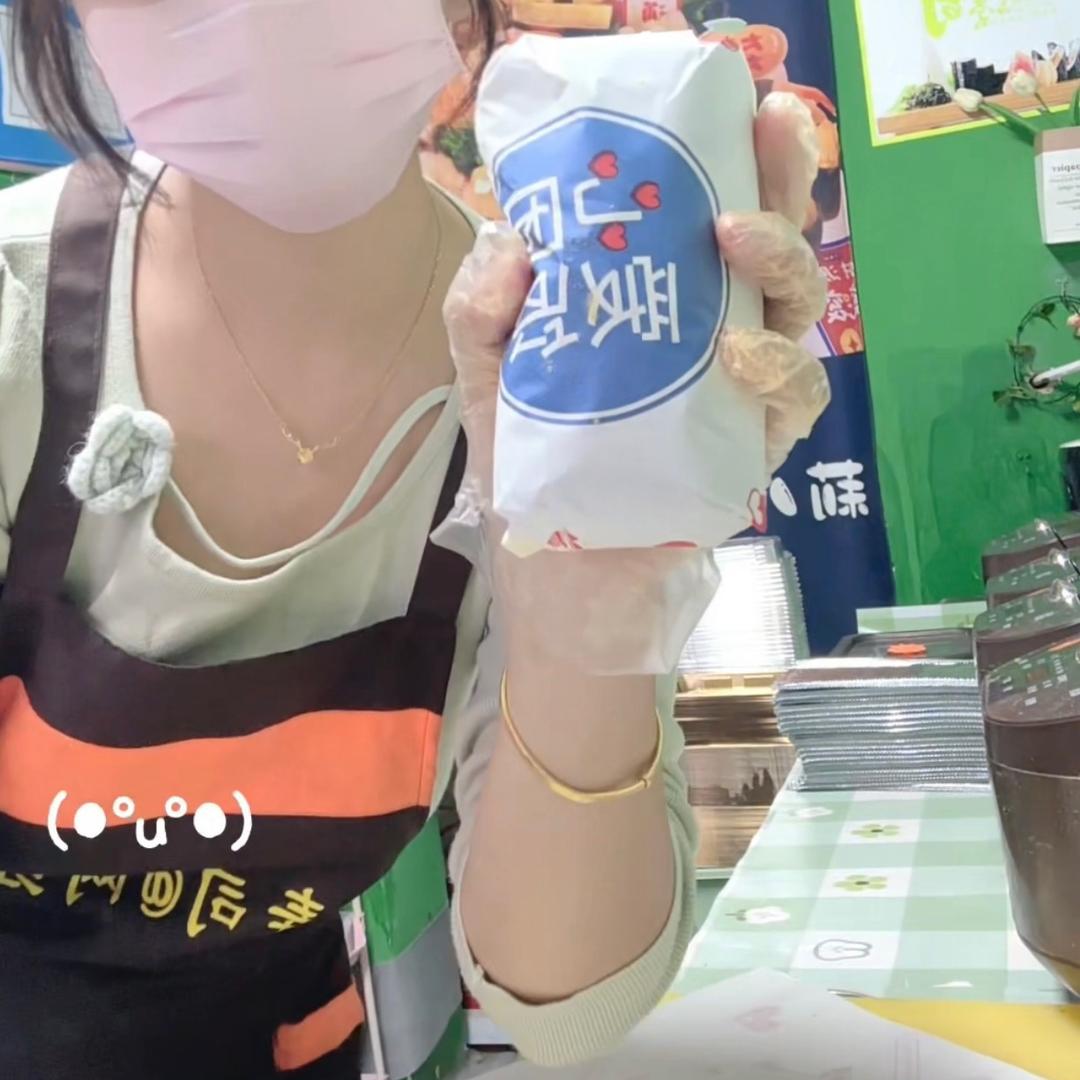 哈喽！莉儿