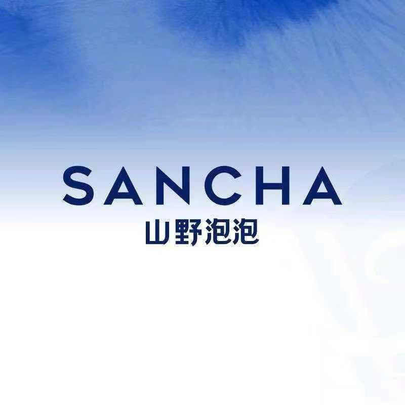 山野泡泡(爱琴海店)