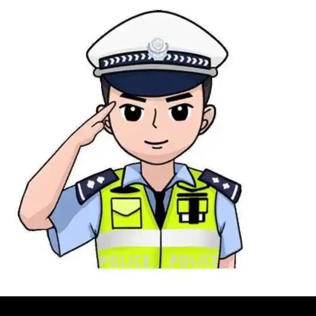 易县交通守护者
