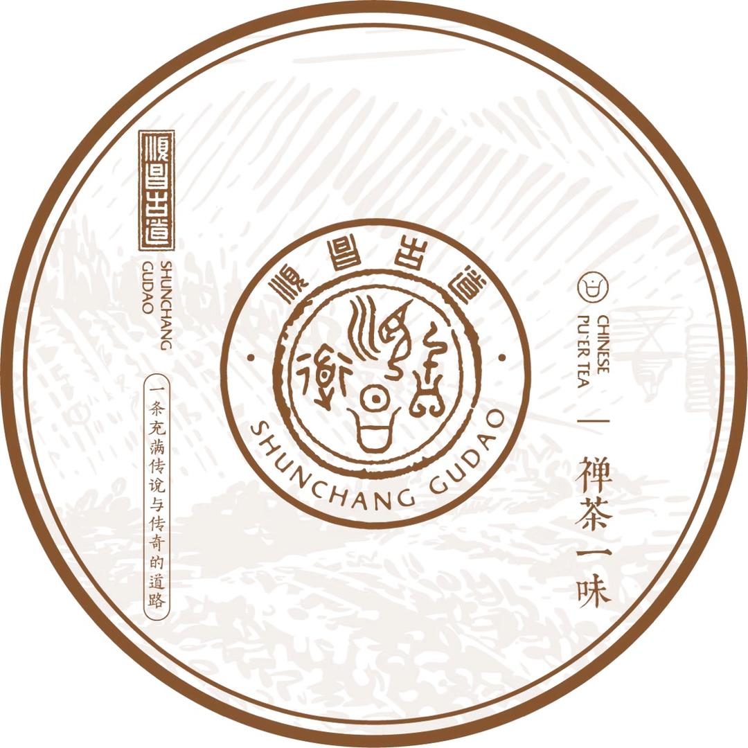 交个茶友•禅茶一味