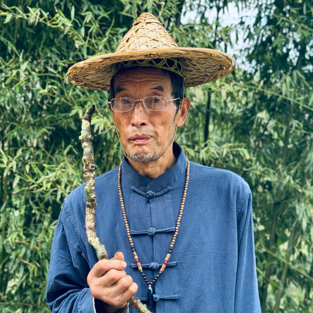 三理本草