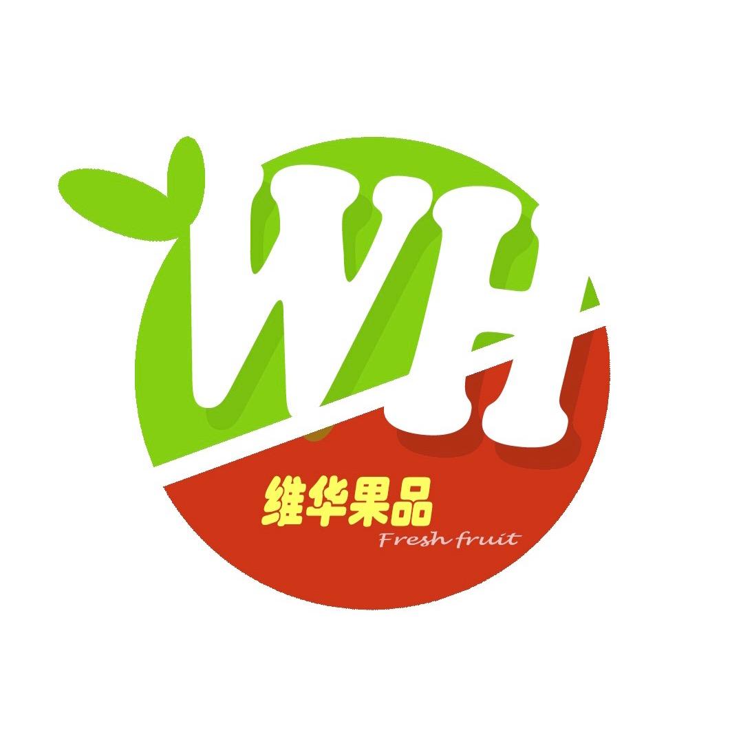 维华生鲜淝河路
