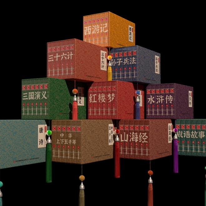 中华小香书