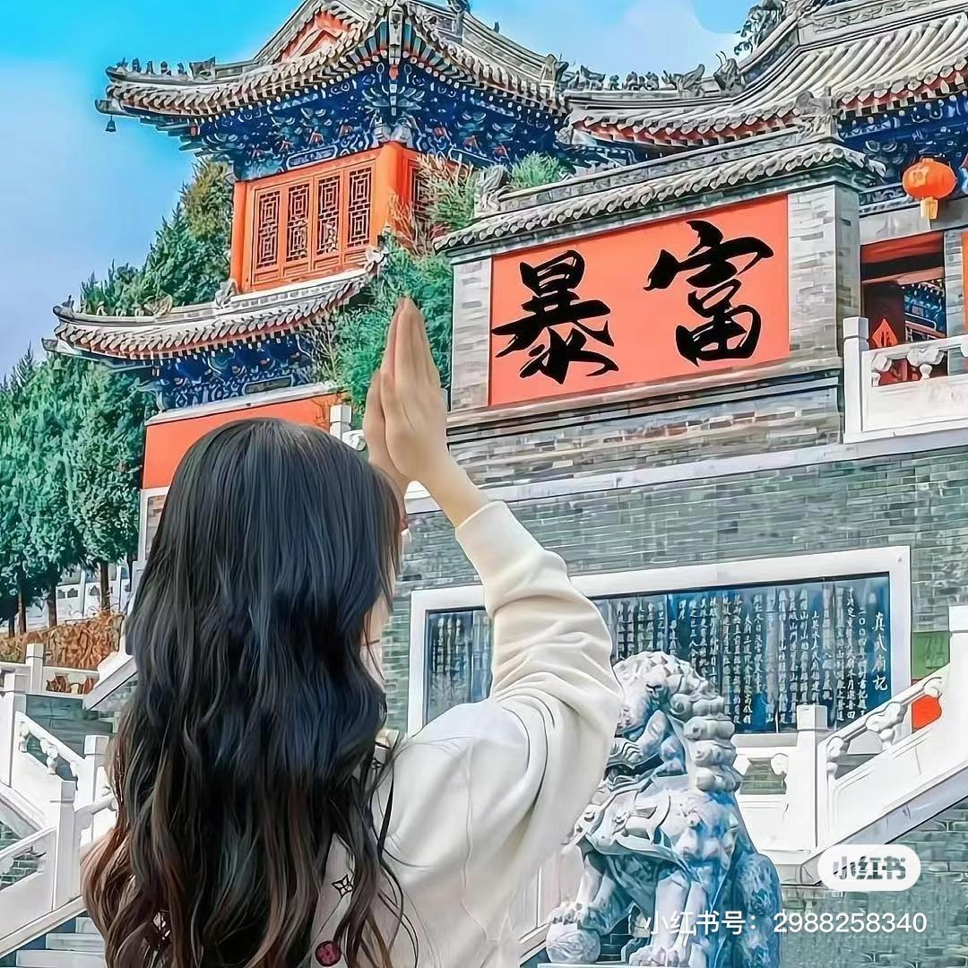 糖炒梨子