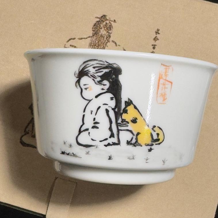 鸣鸣咖
