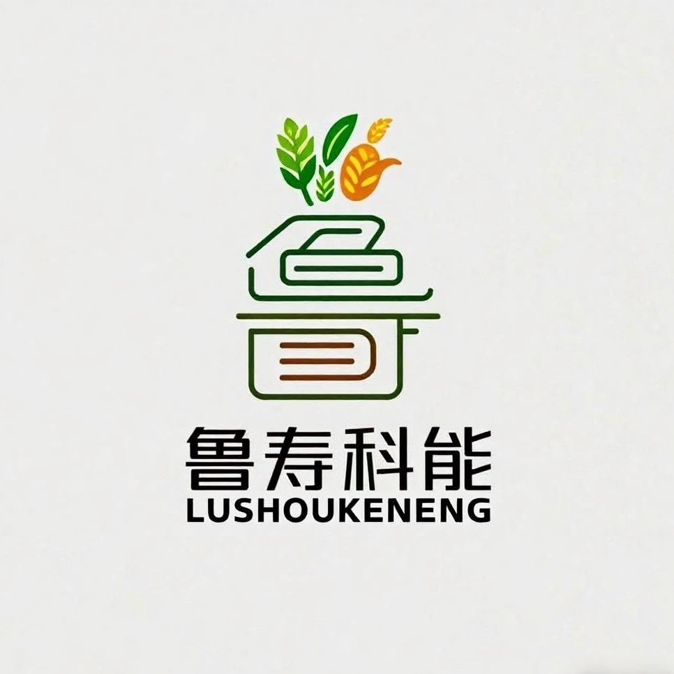 科能电动喷花器增温炉
