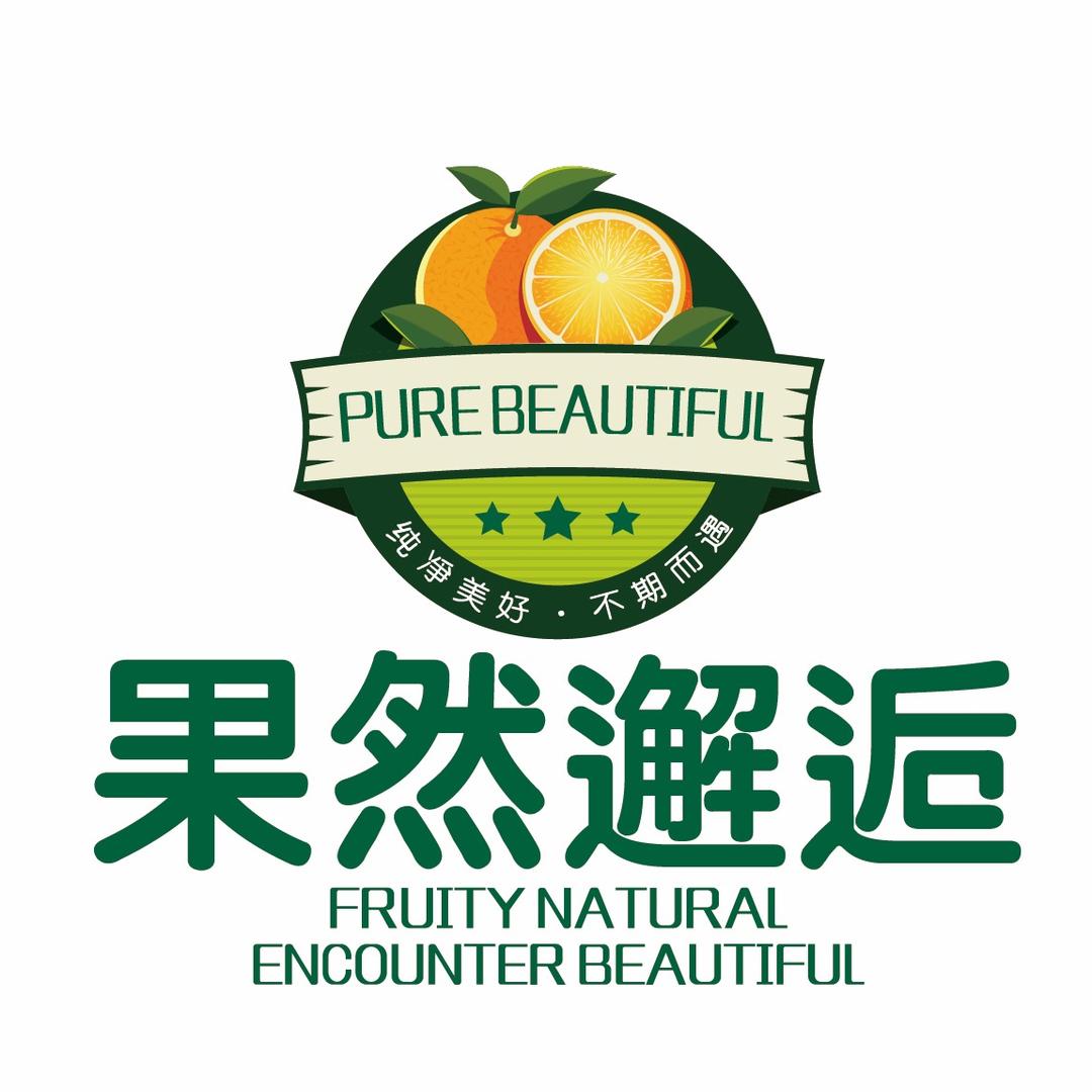 果然邂逅轻食营养餐厅