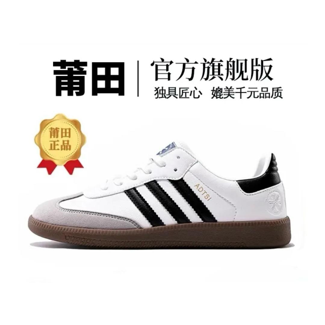 HTOP潮鞋运动服饰馆