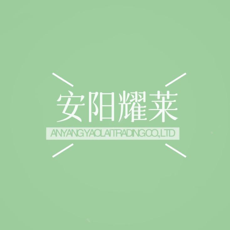 耀莱甄选