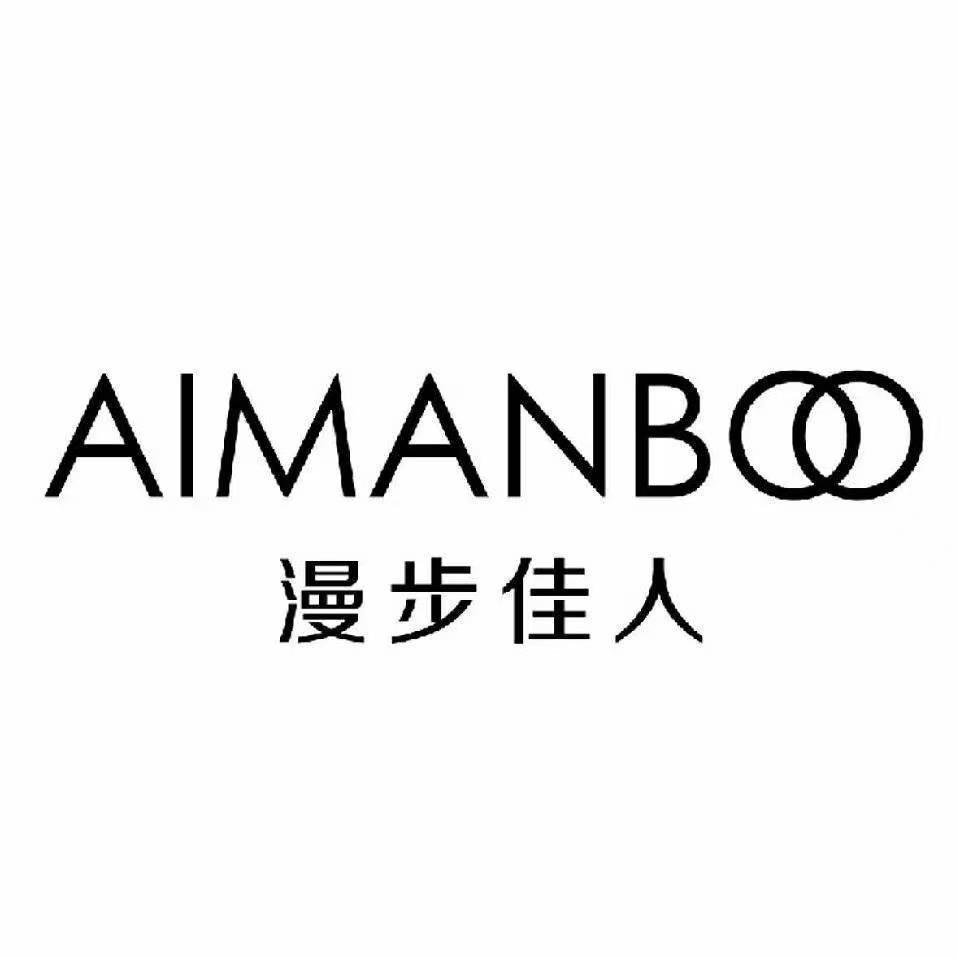 漫步佳人(长垣龙山街店)